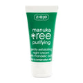 Crème de Nuit Exfoliante et Purifiante au Manuka
